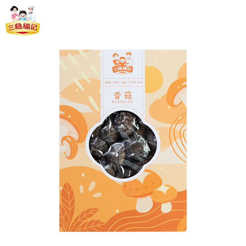 三稳福记优选系列香菇(光面菇)200g