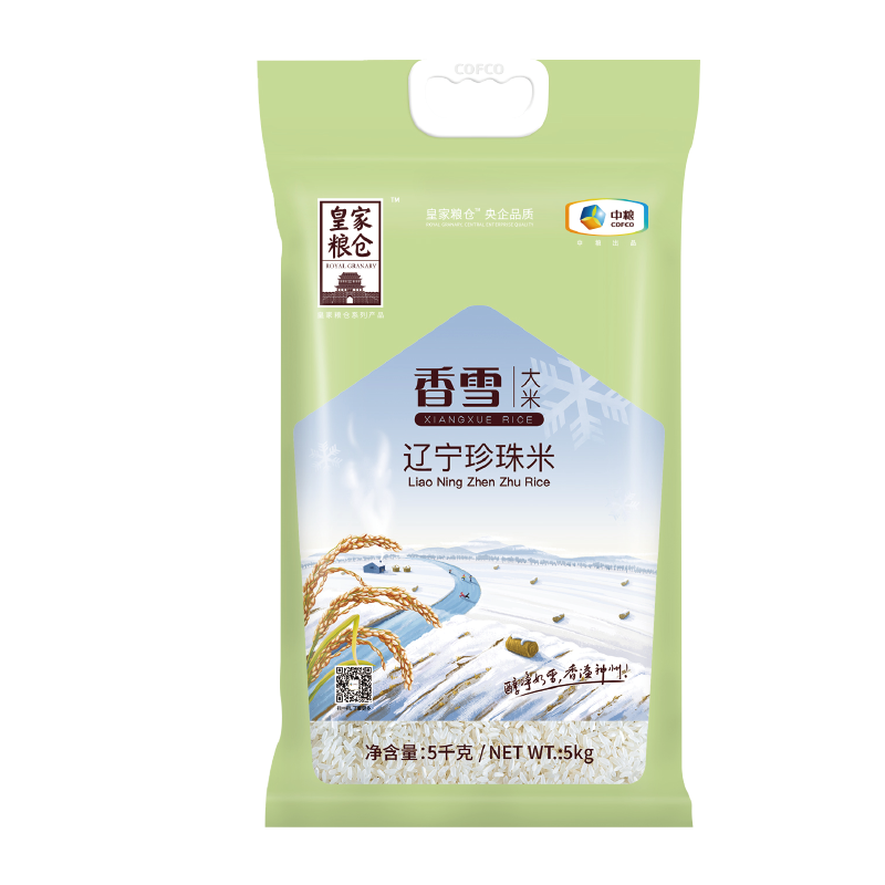 中粮皇家粮仓香雪东北珍珠米5kg（新老包装替换发）