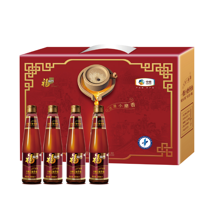 中粮福临门小磨香油礼盒（一级）250ml*4（定制款）