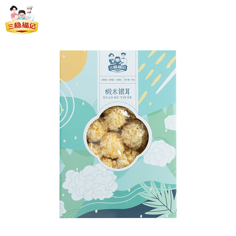 三稳福记优选系列椴木银耳150g