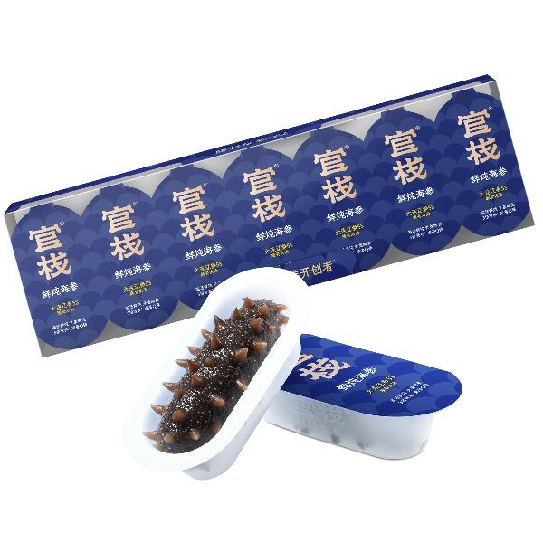 官栈5S系列鲜炖海参120g（7条/盒）