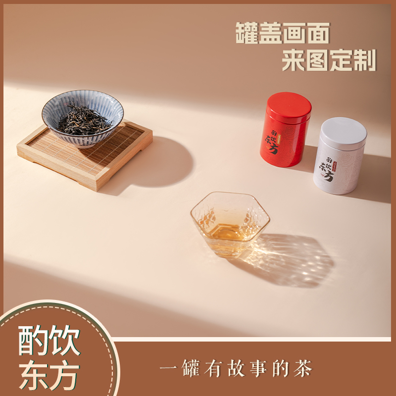 酌飲東方·一罐茶單罐茶禮