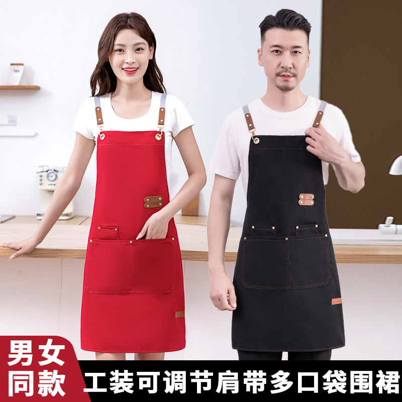 佳綺利時(shí)尚簡(jiǎn)約防水帆布可調(diào)節(jié)圍裙
