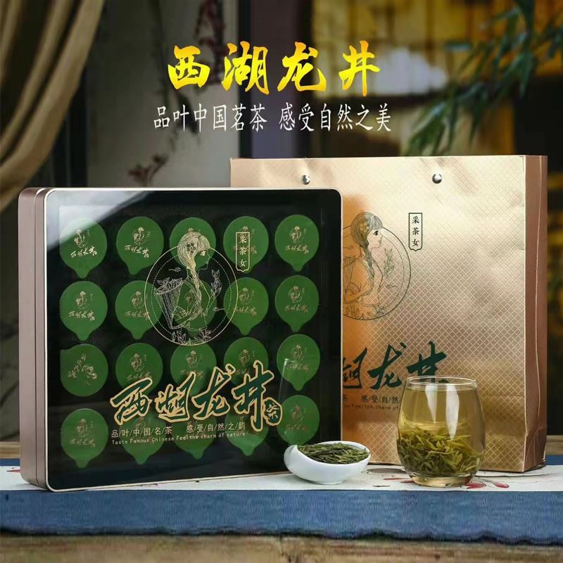 象印原裝進口保溫杯+素言茶坊龍井小罐禮盒