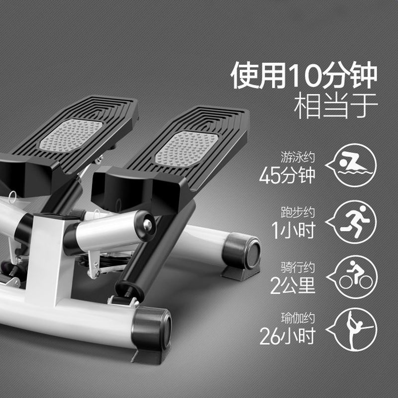 勒德威T100踏步機(jī)原地踩踏健身器材