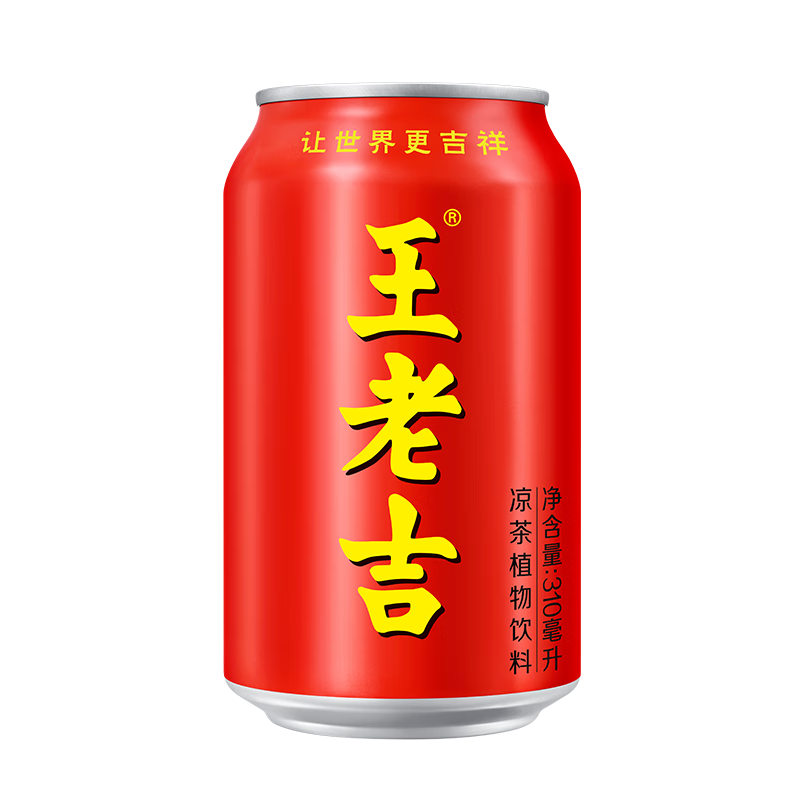 王老吉涼茶310ml*24罐