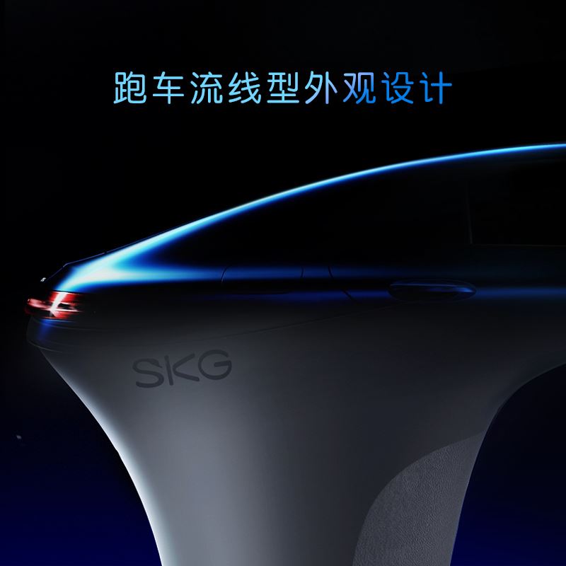 SKGF5SE热敷按摩筋膜枪