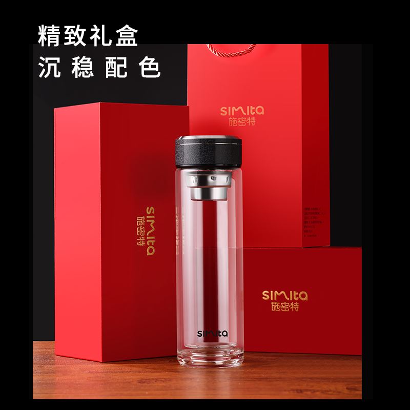 施密特玻璃杯（容量350mL)MBL7003-035B