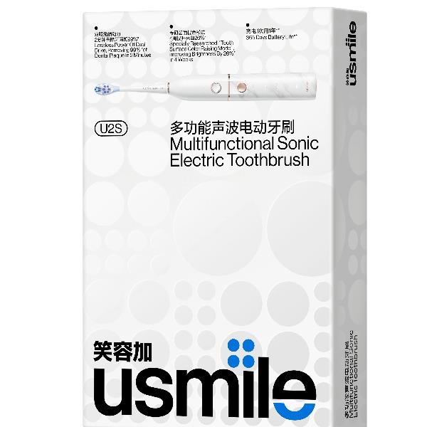 usmileU2S大理石声波电动牙刷