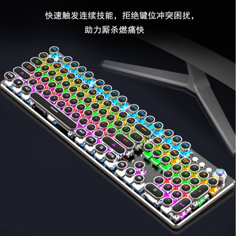 首佩有线机械键盘KB10