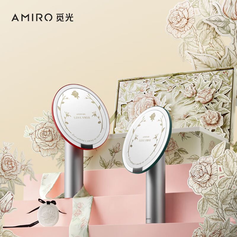 AMIRO高清日光显色镜O2玫瑰来信