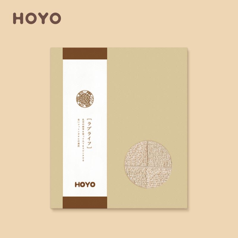 HOYO7238-茜空中巾单条礼盒