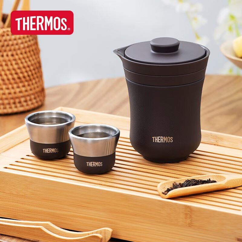 膳魔师THERMOS旅行茶具一壶两杯TCMU-200雾棕