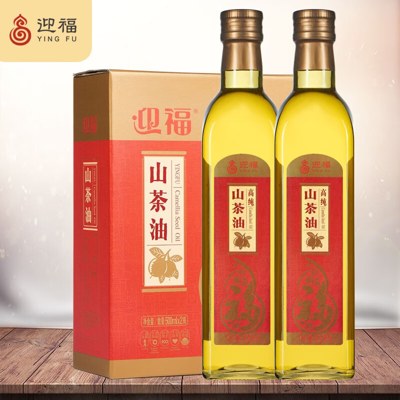 迎福高纯山茶油500ML*2礼盒