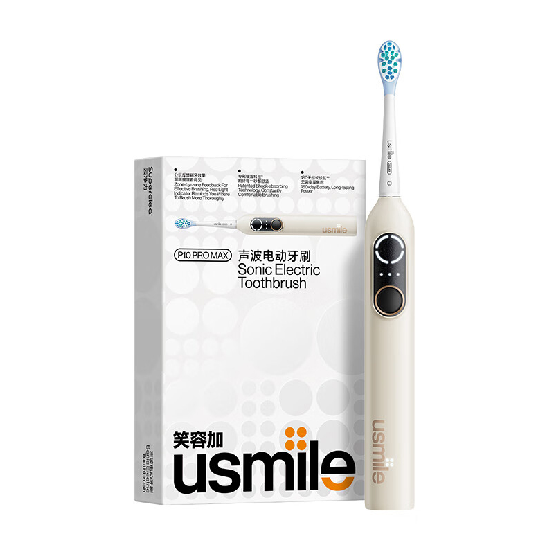 usmile笑容加电动牙刷小圆屏P10PROMAX