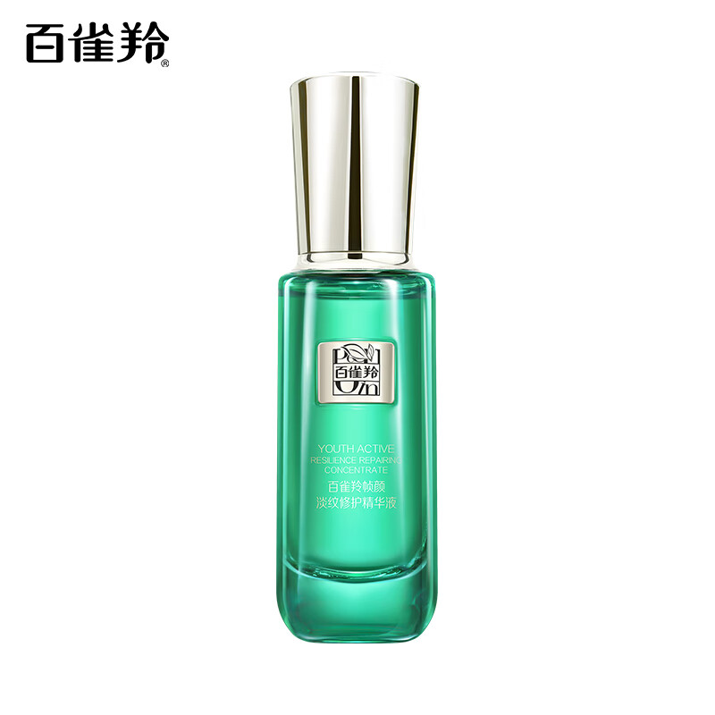 百雀羚帧颜淡纹修护精华液30ML