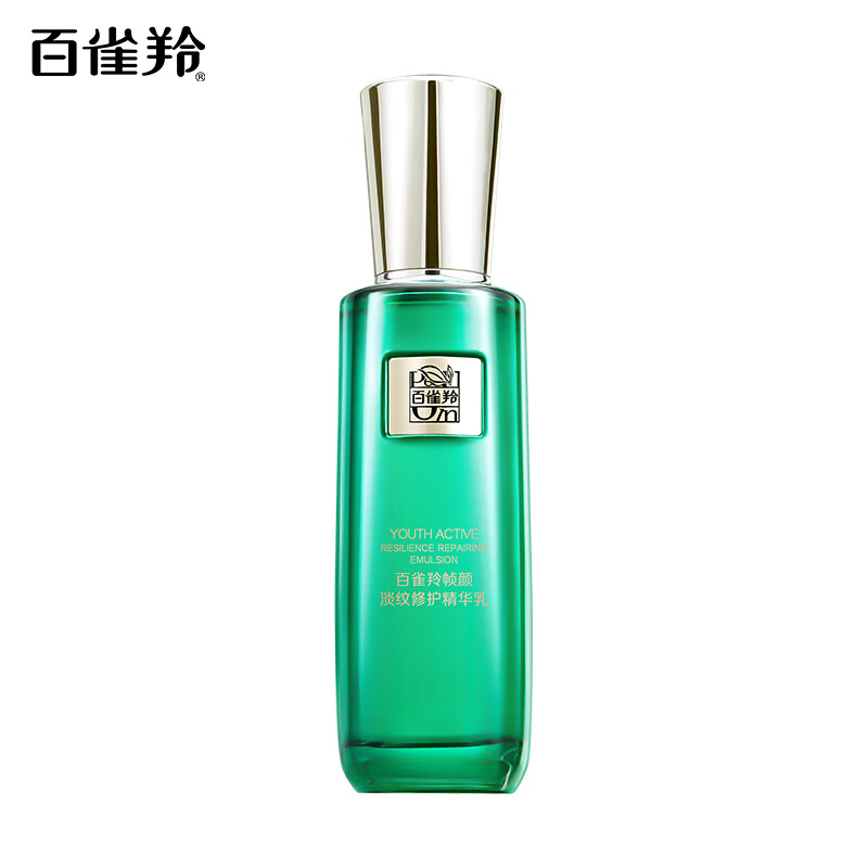 百雀羚草本帧颜淡纹修护精华乳100ml