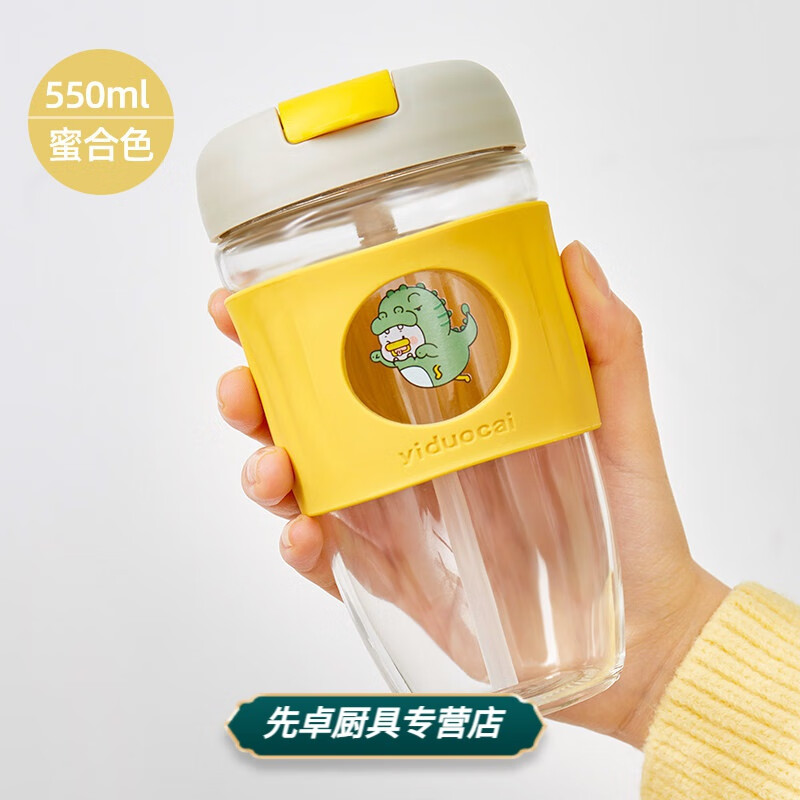 颐唐躺倒鸭大号咖啡杯TDY-KFB-1550ml