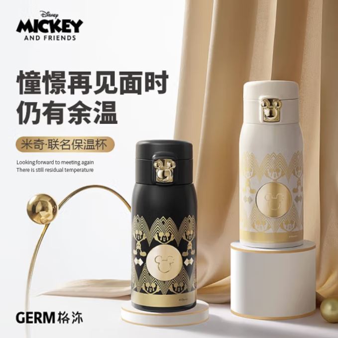 格沵（germ）米奇系列紋章彈跳保溫杯