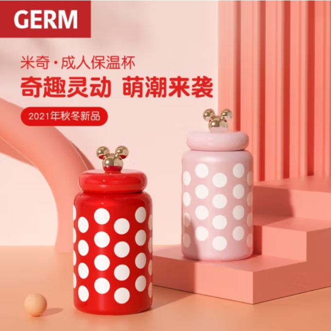 格沵（germ）米奇成人系列波點(diǎn)保溫杯