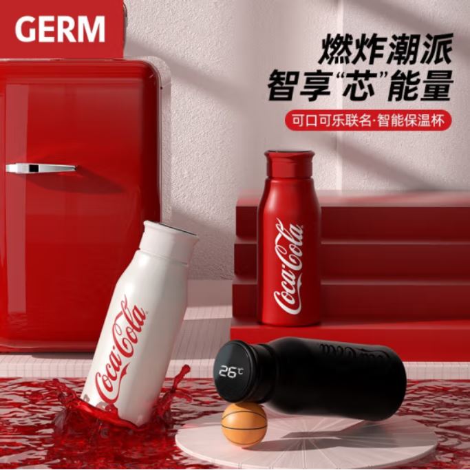 格沵（germ）可口可樂聯(lián)名款元氣保溫杯