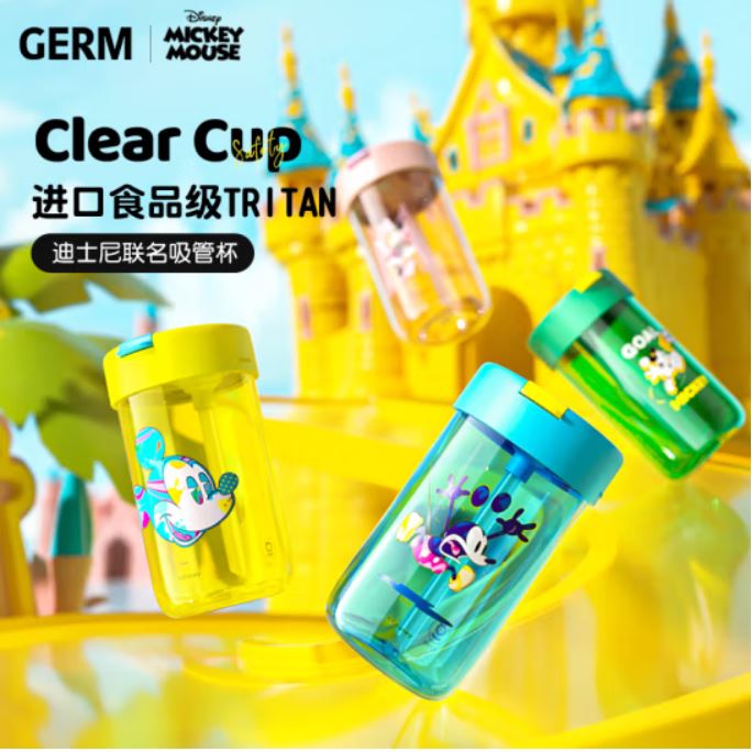 格沵（germ）米奇系列隨行吸管杯