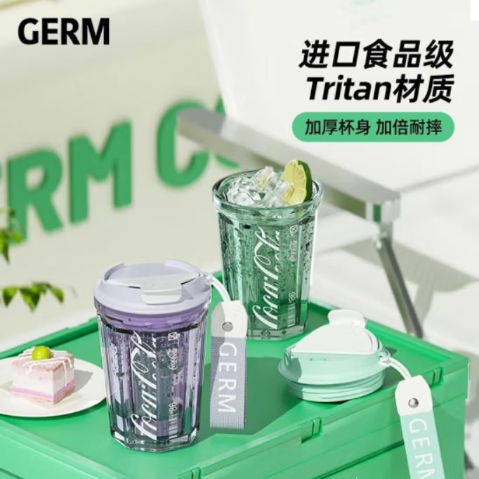 格沵（germ）可口可樂聯(lián)名款潮酷水杯