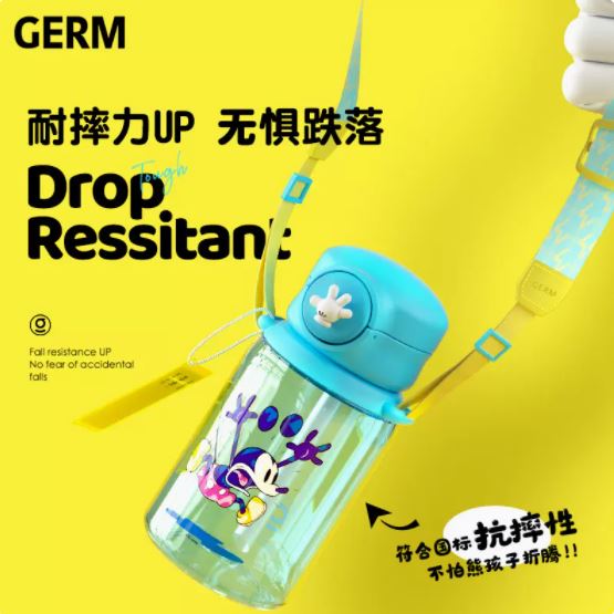 格沵（germ）米奇系列隨行杯