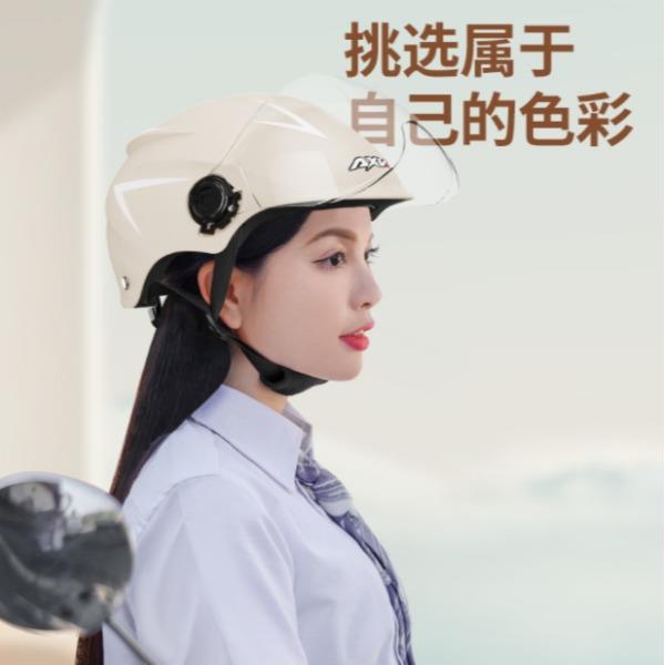 3C認(rèn)證摩托車頭盔女士夏季安全盔23/9