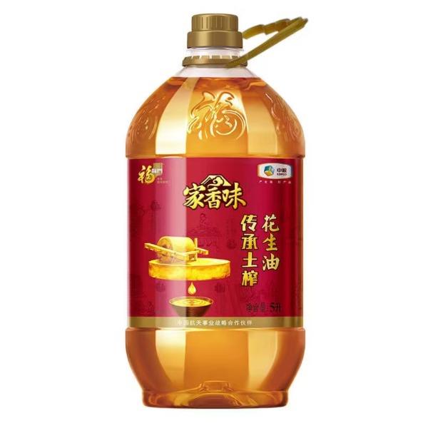 福临门家香味土榨花生油5L