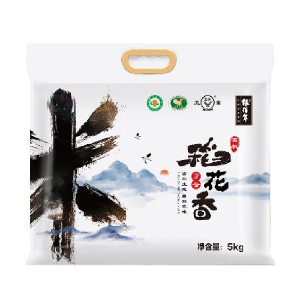 粮佰年五常有机稻花香2号大米5kg