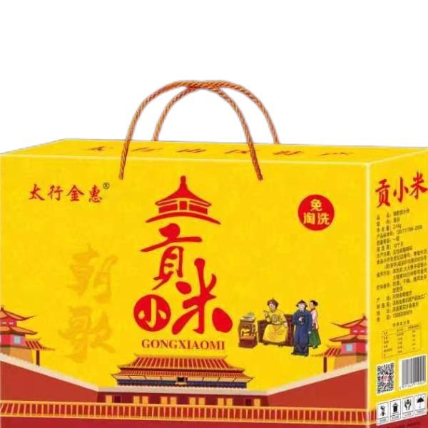 太行金惠贡小米3kg