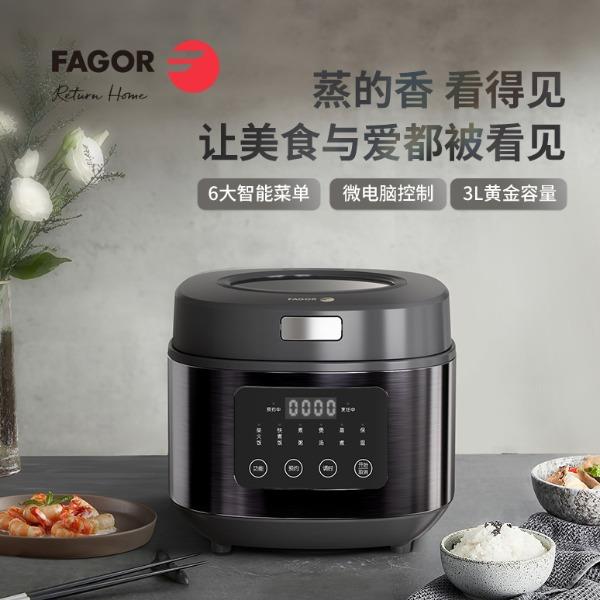 可視電飯煲FG-GFB6002