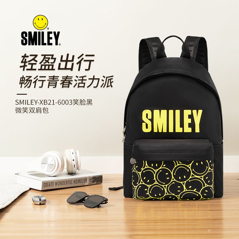 smile微笑雙肩包