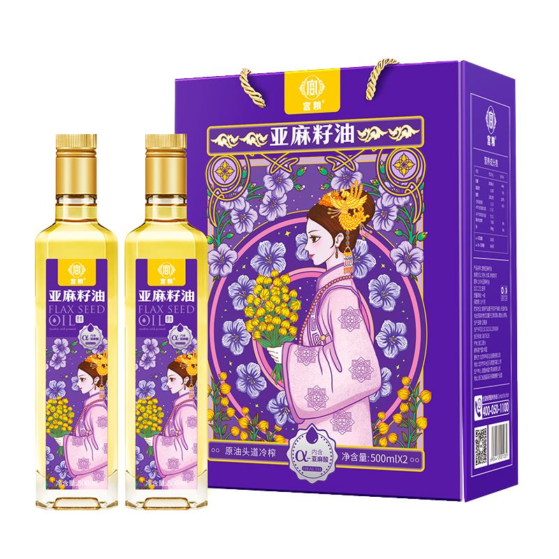 宫粮亚麻籽油礼盒500ml*2瓶