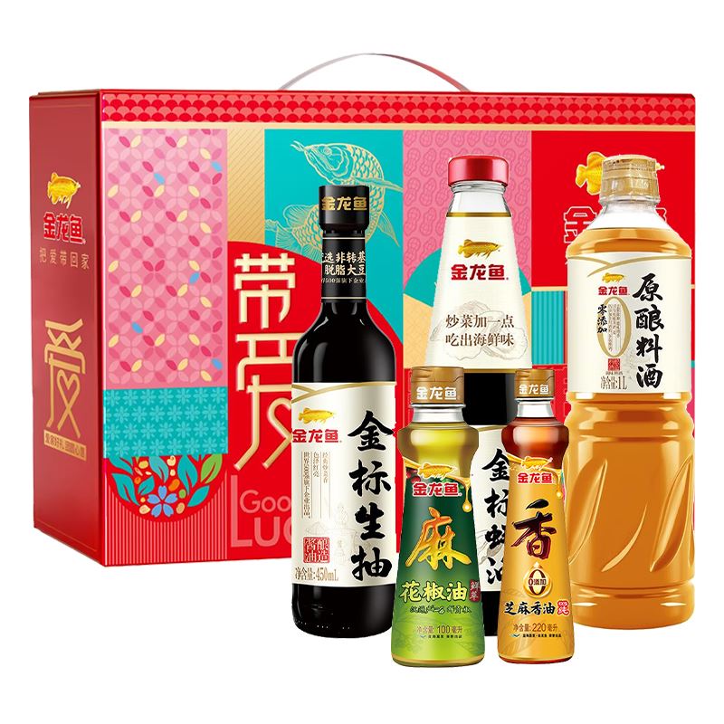 金龙鱼调味礼盒B款700g+1770ML