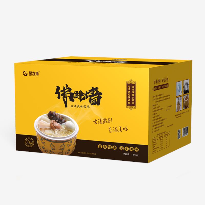 星龙港佛跳墙五福临门（辽参）1860g