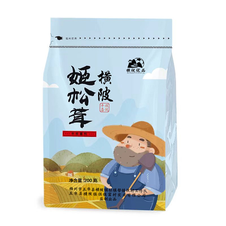 梅州横陂优品姬松茸200g/袋