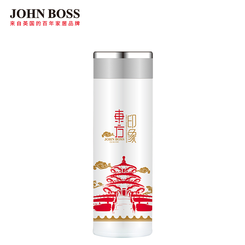 JOHN BOSS东方印象轻量保温杯 HBC45-1S