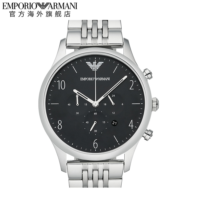 阿玛尼（EmporioArmani）AR1863