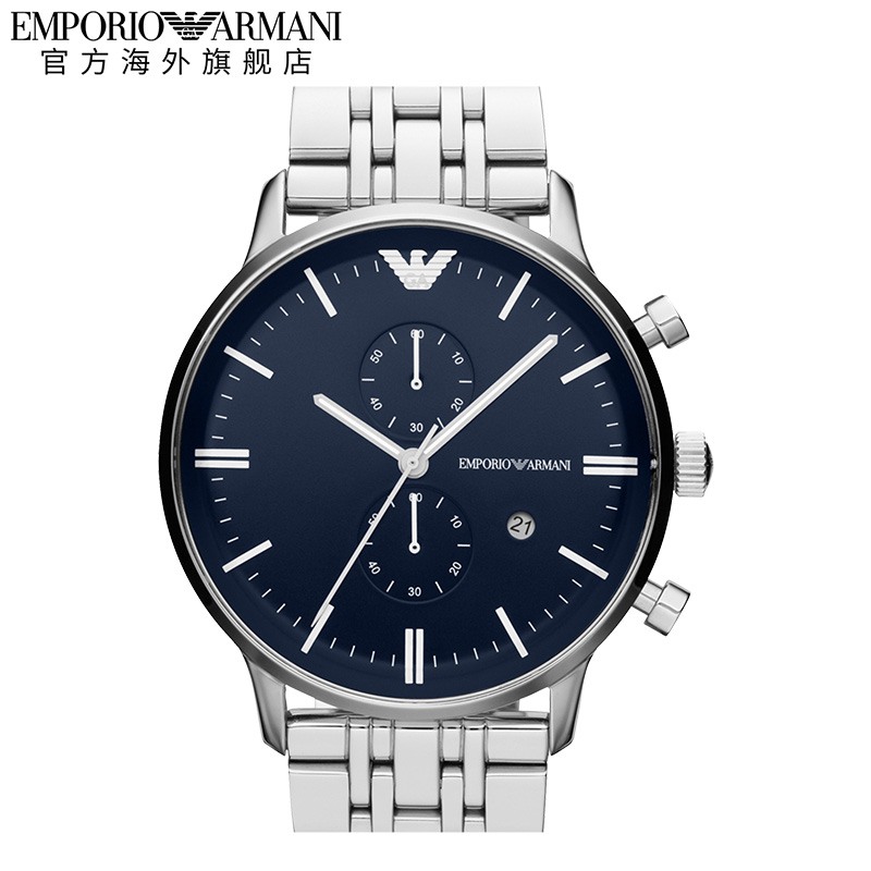 阿玛尼（EmporioArmani）AR1648