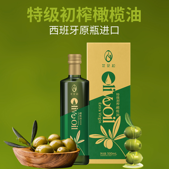 艾贝拉特级初榨橄榄油单只礼盒500ml