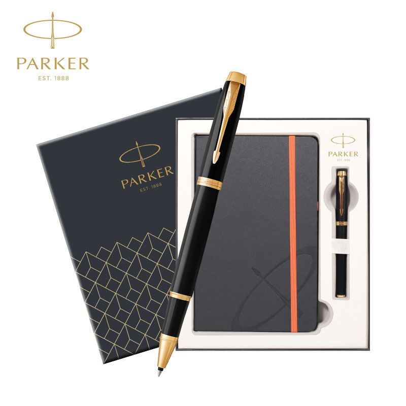 派克（PARKER）IM笔记本礼盒套