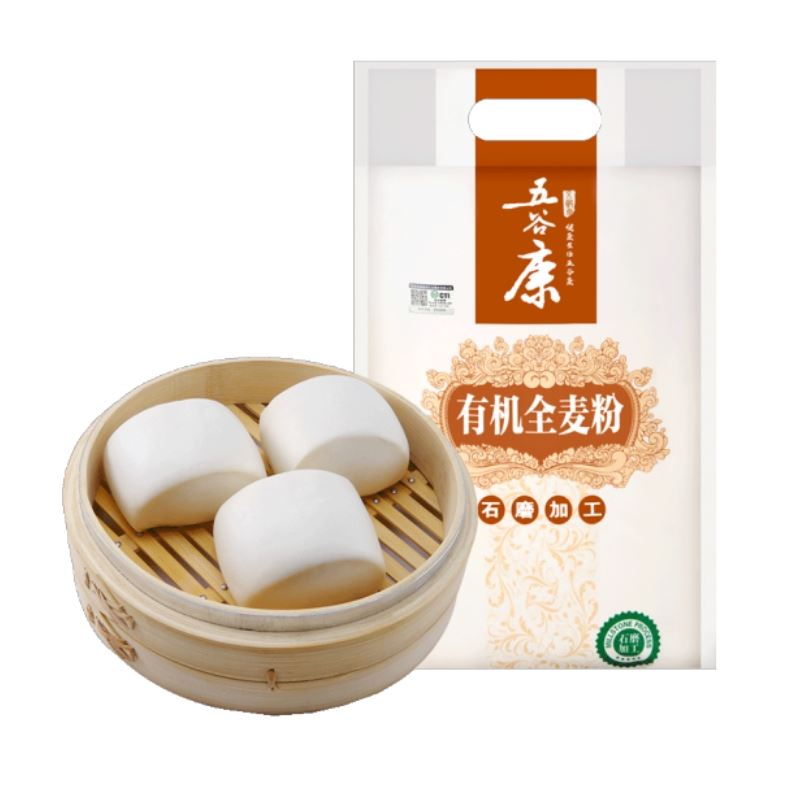 五谷康有机石磨全麦粉1kg/袋