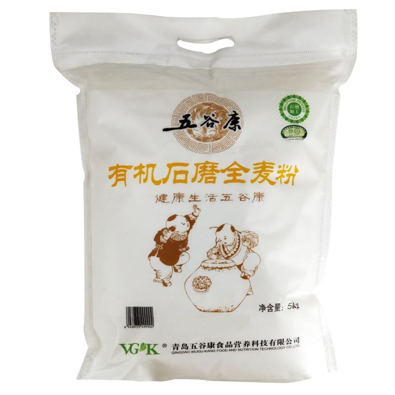 五谷康有机石磨全麦粉5kg（无纺布袋）